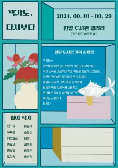 메인사진