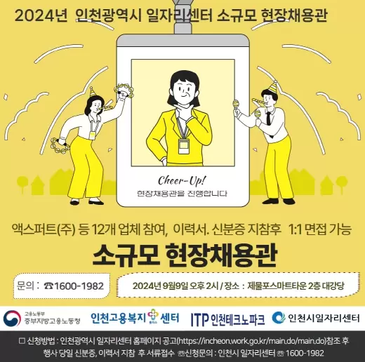 메인사진