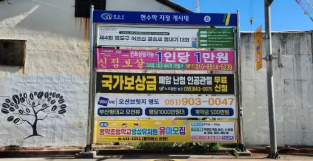 메인사진