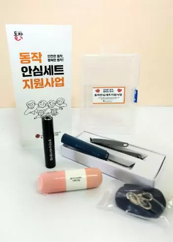 메인사진