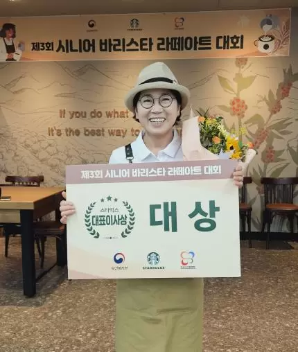 메인사진