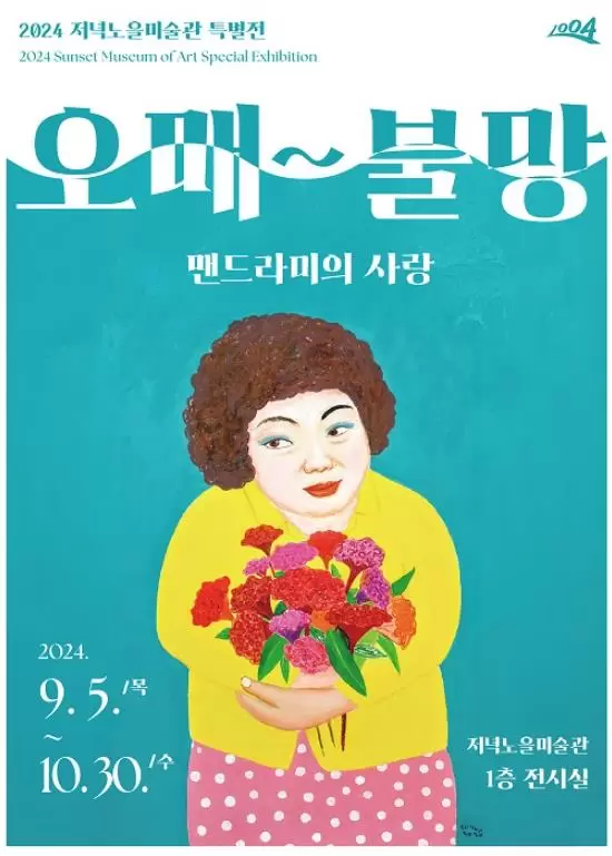 메인사진