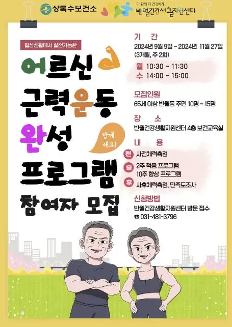 메인사진