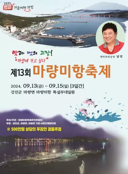 메인사진