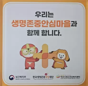 메인사진