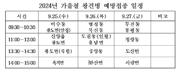 메인사진