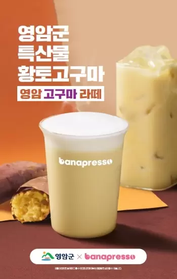 메인사진