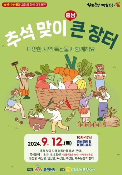 메인사진