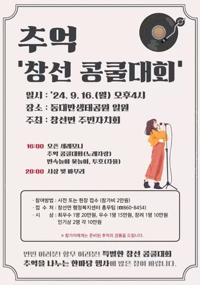 메인사진