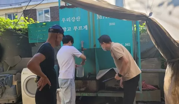 메인사진