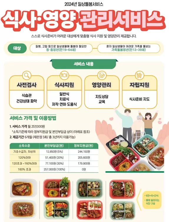 메인사진