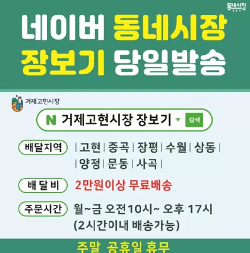 메인사진