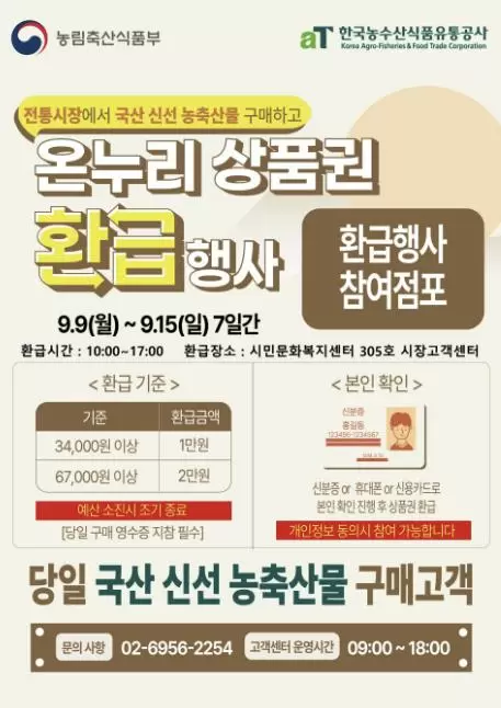 메인사진