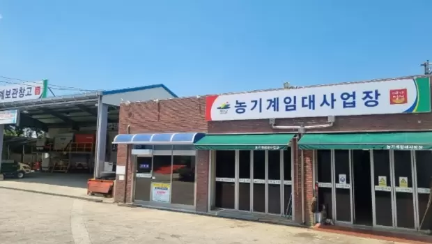 메인사진