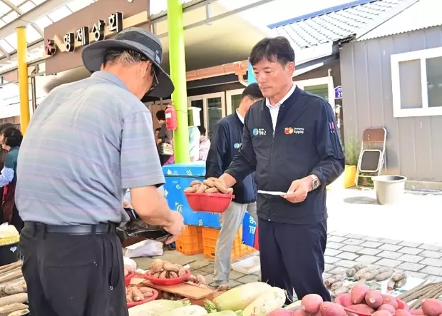 메인사진