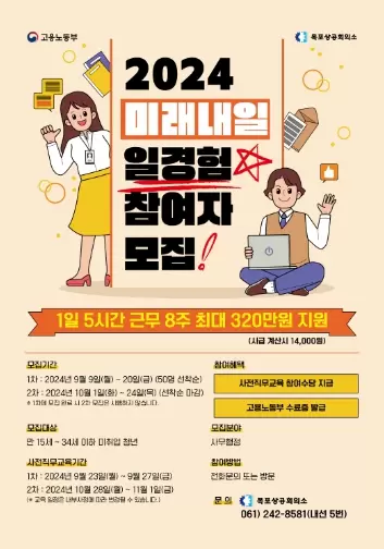 메인사진