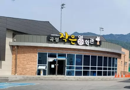 메인사진