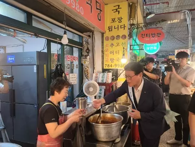 메인사진