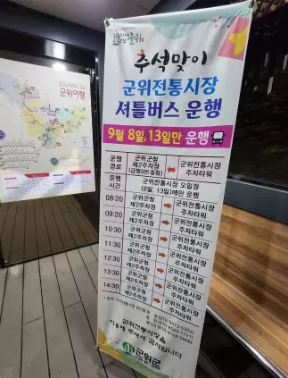 메인사진