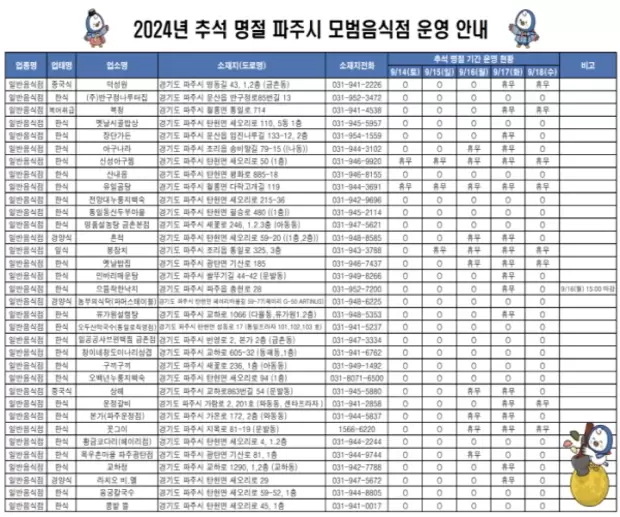 메인사진