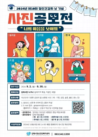 메인사진