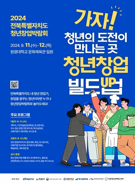 메인사진