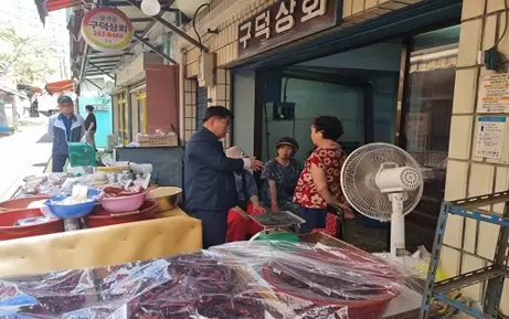 메인사진