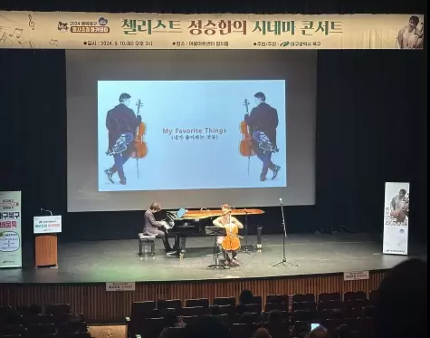 메인사진