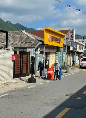 메인사진