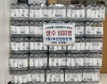 메인사진