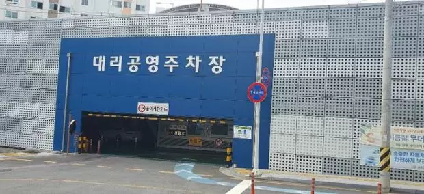 메인사진