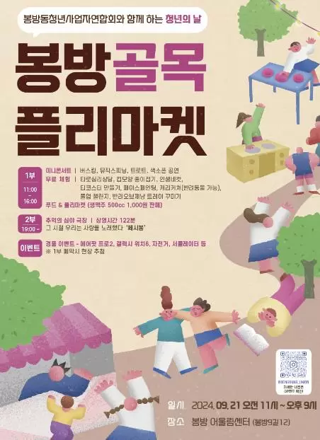 메인사진