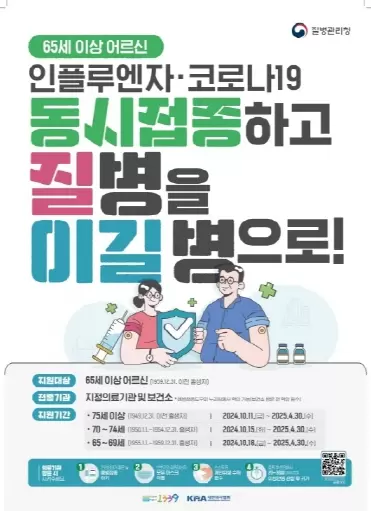 메인사진