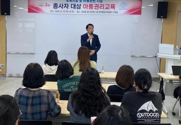 메인사진