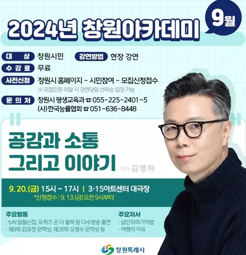 메인사진