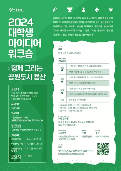 메인사진