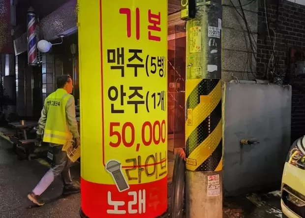 메인사진