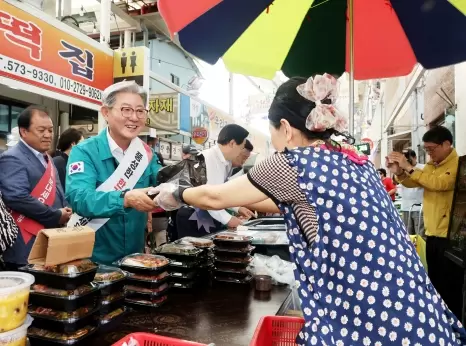 메인사진