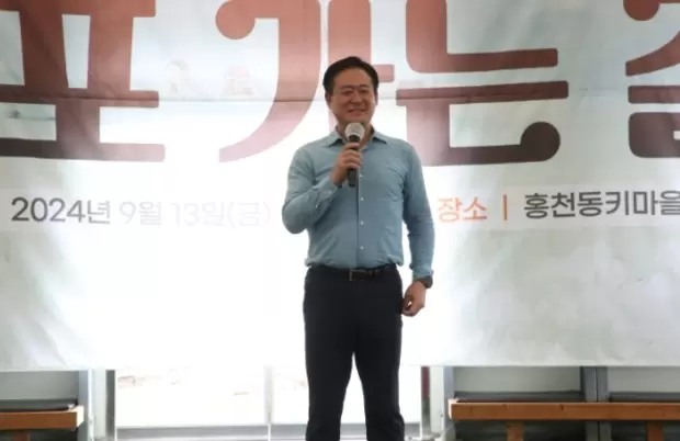 메인사진