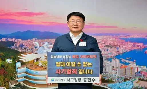 메인사진