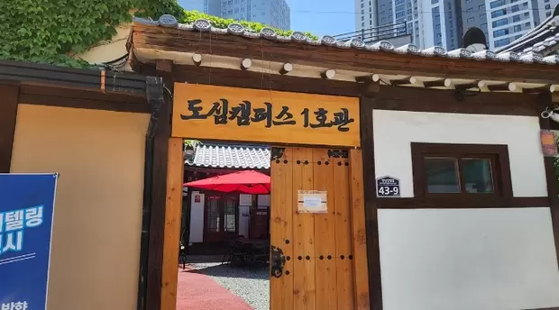 메인사진