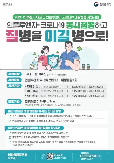 메인사진