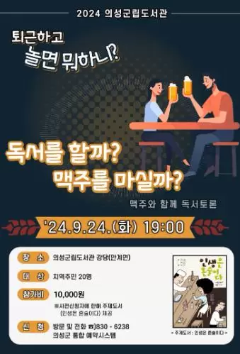 메인사진