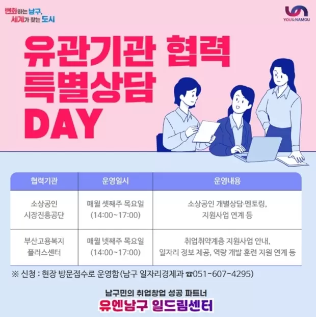 썸네일이미지