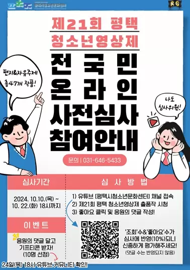 썸네일이미지