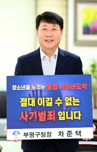 썸네일이미지