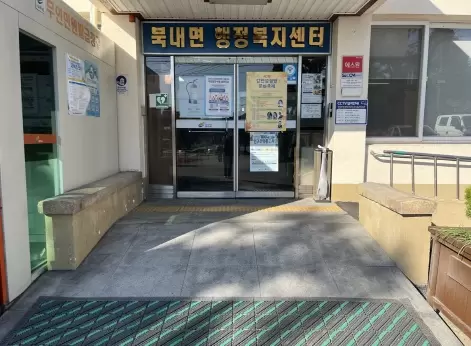 메인사진