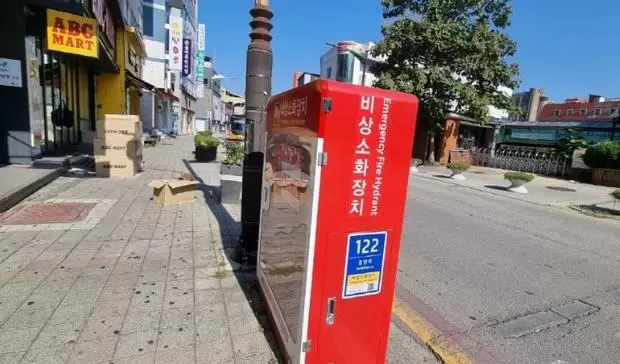 메인사진