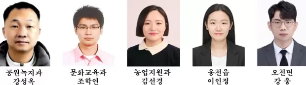 메인사진