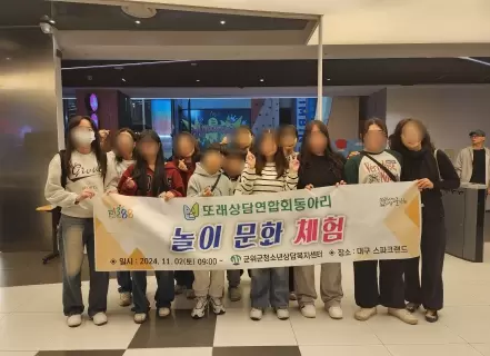 메인사진